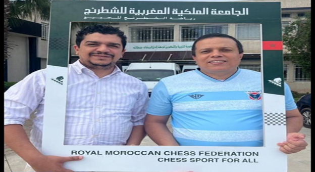 الجامعة الملكية المغربية للشطرنج تنظم مجموعة من الأنشطة الشطرنجية الإشعاعية بالدار البيضاء
