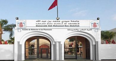 فاس : كلية الطب والصيدلة بجامعة سيدي محمد بن عبد الله تعلن عن تأجيل الامتحانات
