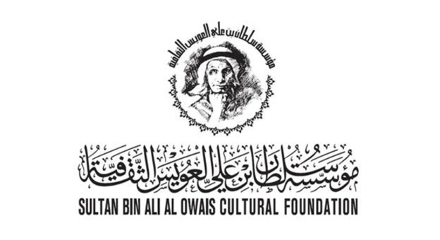 جائزة سلطان بن علي العويس الثقافية تعلن استمرار الترشح للدورة الـ19 حتى الأول من أغسطس