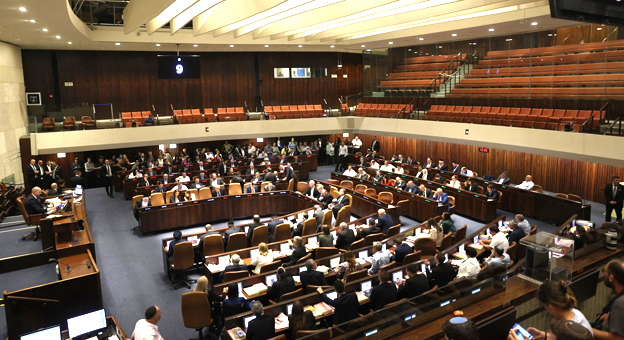 Israël: la Knesset adopte une résolution « contre la création d’un Etat palestinien »