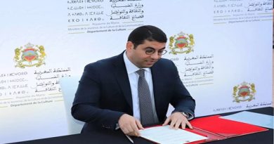 Le ministère de la Culture lance la première carte archéologique nationale