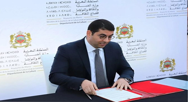 Le ministère de la Culture lance la première carte archéologique nationale