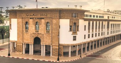 Économie marocaine: le besoin de financement à son niveau le plus bas depuis 2008 (BAM)