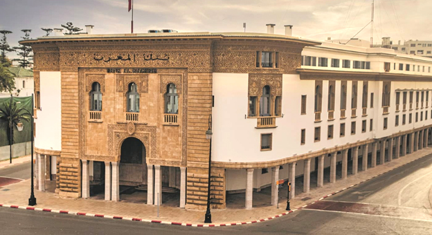 Économie marocaine: le besoin de financement à son niveau le plus bas depuis 2008 (BAM)