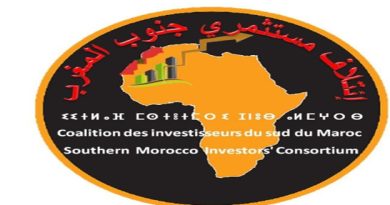 ائتلاف مستثمري جنوب المغرب ينظم الملتقى الدولي للاستثمار بالرباط
