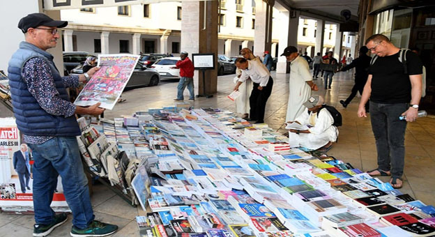 Revue de presse de ce lundi 15 juillet 2024