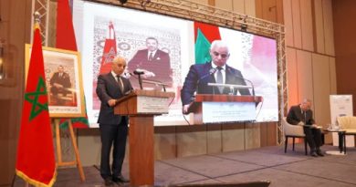 Maroc : Focus sur les perspectives d’amélioration de l’accès aux médicaments et aux produits de santé