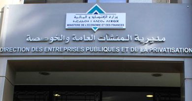 La direction du Budget publie la 1ère édition du document « Performance de l’action publique : principales données »